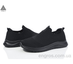 Кроссовки STILLI Group